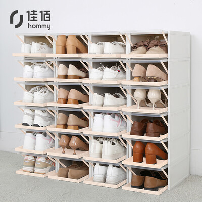 

Jiayi transparent shoe box storage drawer type can be stacked storage box storage box free combination 4 Pack