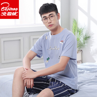 

Arctic velvet Bejirog pajamas mens summer cotton Korean summer short-sleeved mens cotton thin summer casual boys home service suit 4676 blue XL