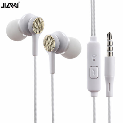 

JIAYU Jiayu JY-356 boxed subwoofer in-ear mouthpiece compatible with all mobile phone universal headphones