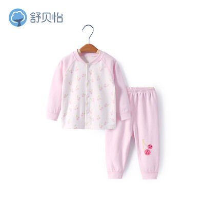 

Shu Beiyi baby underwear set cotton spring new men&women baby clothes off childrens autumn clothes long pants D29011 pink 120cm