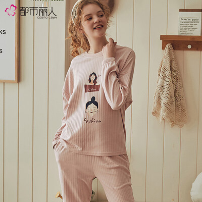 

Urban beauty 2019 spring&summer new pajamas women pink cotton long-sleeved head can be worn outside home service two-piece set AM2M3522005 female models pink M code