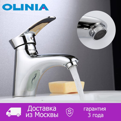 

Olinia Deck Mounted Basin Faucets Simple Style Mixer Taps With Single Handle And Single Hole Faucet For Home And Hotel OL8091
