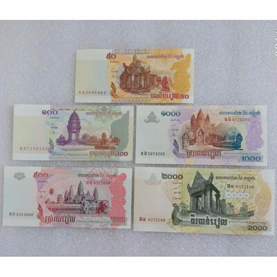 

5 PCS SET Banknote OF Cambodia 50-2000 Riels 2001-2004