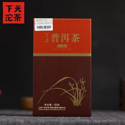 

Xiaguan 2016 yr Shou Puerh First Grade Loose Ripe Puer Te 100 grbox