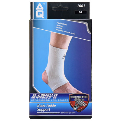 

AQ ankle guards ankle sprains men&women sprain protection basketball running ankle sports protective gear warm breathable AQ1061 XL
