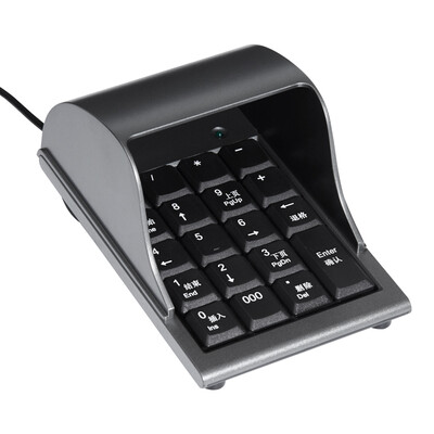 

Magic egg digital power digital keypad digital keyboard mini keyboard wired keyboard anti-theft keyboard password numeric keypad