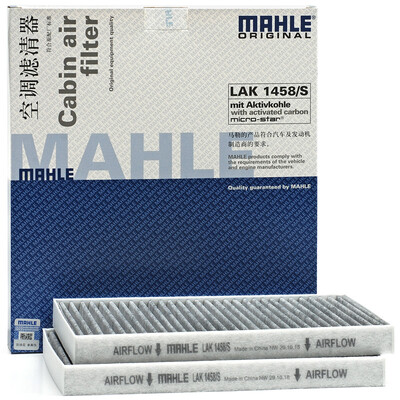 

MAHLE with carbon air conditioning filter LAK1445S Familia 15T16