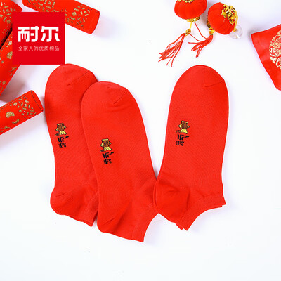 

Nair 3 pairs of spring&summer ultra-thin mens socks combed cotton fortune breathable comfort in the tube mens socks dragon&phoenix embroidery mens code