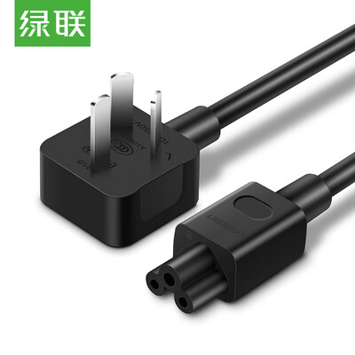 

Green Union UGREEN notebook power cord three hole plum tail computer adapter charging extension cable Lenovo ASUS HP Dell GB three plug 15 meters black 50271