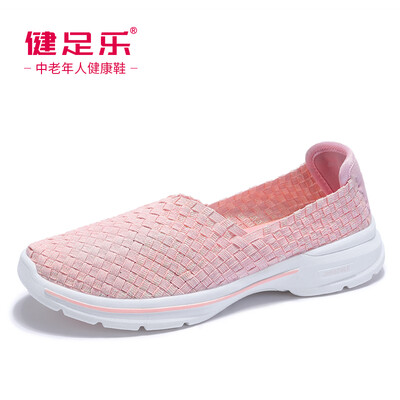 

Healthy foot light breathable&comfortable feet shock absorption mothers woven shoes J911605006 luminous powder 37