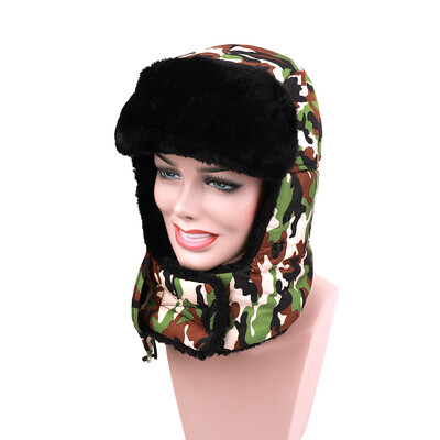 

Adults Winter Keep Warm Hat Bionic Thermal Camouflage Cap Ear Protect with the Respiration Valve for Hunting Outdoor Sport