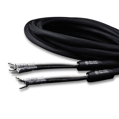 

CopperColour CC BETA audiophile speaker cable HiFi audio loudspeaker cord a pair