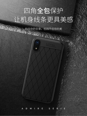 

YYY Apple iphone xs max case luxury Mobile Shell iphone 6 7 8 PLUS Fashion Prismatic TPU Case iphone 8plus case coque