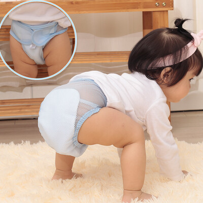 

9i9 long love long baby diaper pants baby diaper pocket 2 loaded summer breathable washable newborn diapers mesh pants medium 1900054 powder yellow