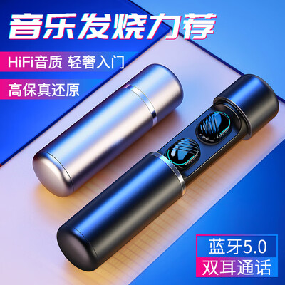 

Huang Shang Bluetooth Headset Wireless Dual Ear In-Ear Sports Headphones Stereo Subwoofer Mini HIFI Headphones i11 Red
