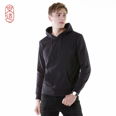 

Beijing made mens sweater 2018 autumn&winter new hooded head basic sweater black navy XL