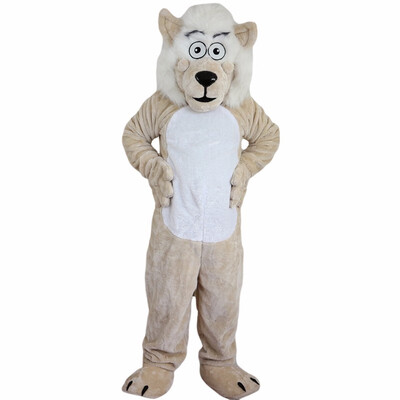 

LangtengBeige Lion Beard Moustache Mascot Costume Cartoon Cosplay Party Halloween Christmas Festival Performance
