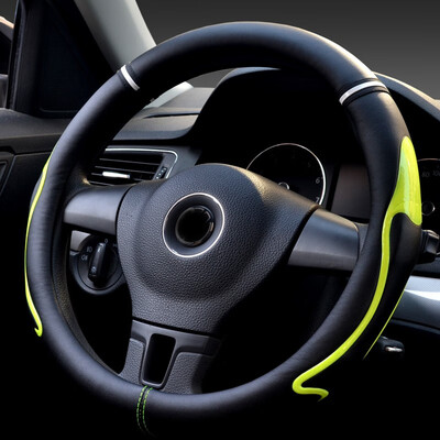 

​ Car Steering Wheel Cover red white blue Multi-color fashion Comfortable Steering Wheel Cover car interior protection supplies