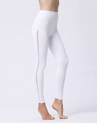 

Womens Mesh Panel Side High Waist Leggings Skinny Workout Yoga Pants