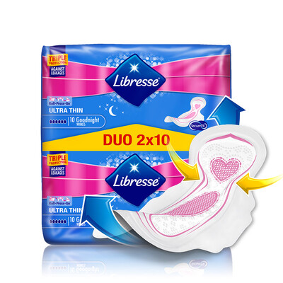 

Light curve Libresse Europe imported night sanitary napkin 320mm 20 pieces soft ultra-thin leak-proof shaping super sleep