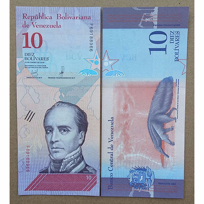 

Venezuela Ten Bolivares Banknote 2018 Bolivar Soberano