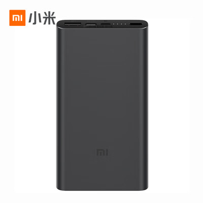 

Millet MI millet mobile power 3 10000mAh USB-C two-way fast charge version black