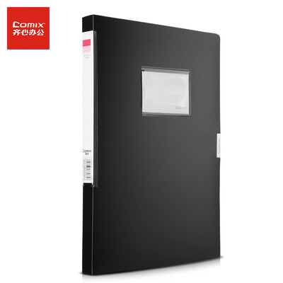 

Coix Comix 22MM file box A4 file box information&office supplies black A1242