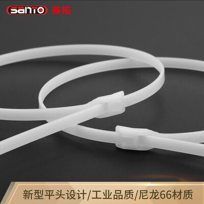 

SANTO self-locking flat-head nylon cable 36150mm wire cable with cable tie cable with 100 roots 0015
