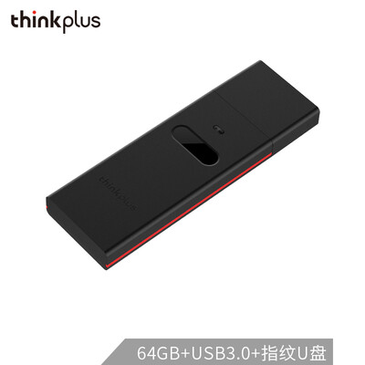 

Lenovo thinkplus 64GB USB30 U disk FU100 series black fingerprint encryption safe&reliable