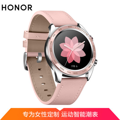 

HONOR Watch Dream Glory Smart Sports Watch Flowing Apricot Ceramic 50m WaterproofOne Week EnduranceGPSHeart Rate SleepNFC PaymentInformation Notification