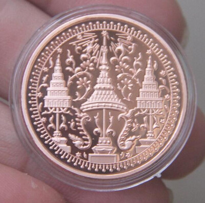 

30mm Thailand Souvenir Coin Medal Asia