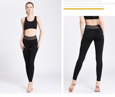 

New summer High Waist Yoga Pants Pocket Yoga Pants