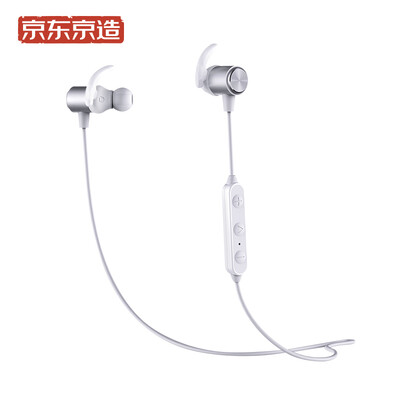 

Beijing made wireless sports Bluetooth 50 headphones Hall magnetic switch in-ear Android mobile phone headset starry silver, JZAO Wireless Sports Bluetooth 50 Headphonesilver