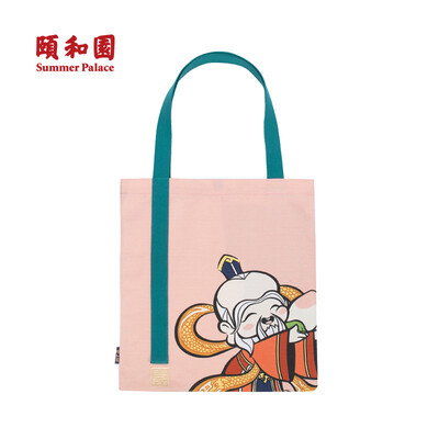 

SUMMER PALACE YIHETIANTUAN Chinese style single-shoulder bag