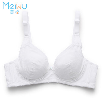 

Meiwu no sponge girl bra soft steel ring thin section gather high school student bra large size C cup student underwear M3T008 beige 75C