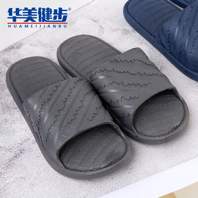 

Colorful walking slippers men&women sandals solid color home bathroom outdoor beach simple couple models grid ripple models HM102 dark gray 42-43