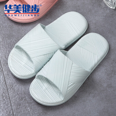

Colorful walking slippers for men&women models sandals simple&comfortable thick-soled wear couple home bathroom outdoor beach fashion lines HM106 light blue 36-37