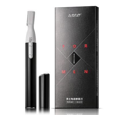 

Left&right color mens eyebrow pencil sweat-resistant is not easy to smudge with eyebrow brush word eyebrow 01 black waterproof&anti-sweat anti-staining lasting color
