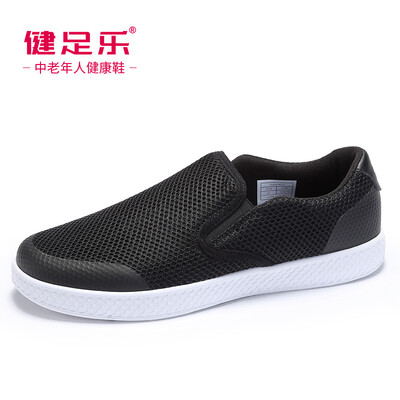 

Healthy foot in the old&young breathable refreshing&comfortable walking non-slip dad shoes J922605022 black 40