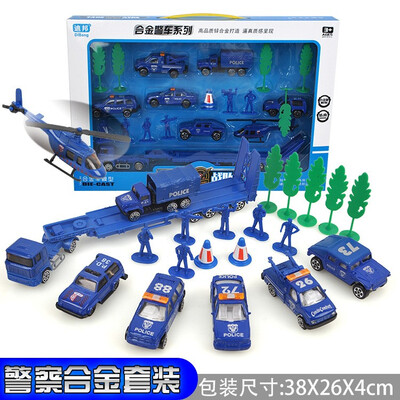 

Childrens model toy alloy engineering car set toy car simulation engineering series mixer toy