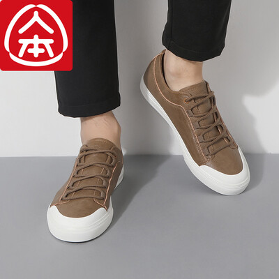 

Peoples Korean version of the low-cut leather belt with the trend of mens casual shoes light brown mens 40
