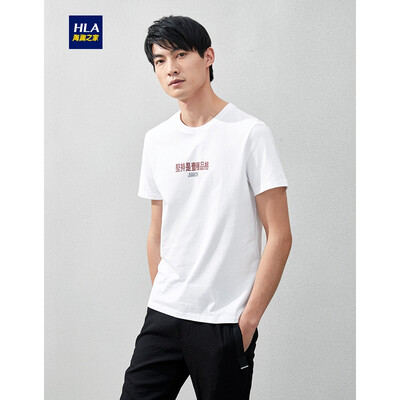 

HLA Haishu House Short Sleeve T-Shirt Male 2019 Summer New Character Simple Style Round Neck Short THNTBJ2R191A Beige Pattern K1 17088A48