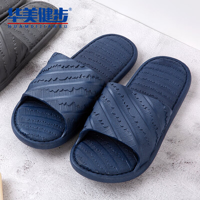 

Colorful walking slippers men&women sandals solid color home bathroom outdoor beach simple couple models grid ripple models HM102 Navy 42-43