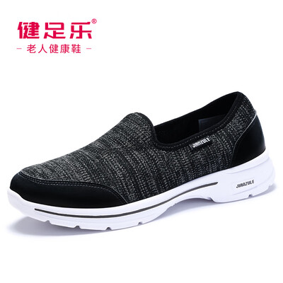 

Healthy foot breathable mother flat bottom walking middle-aged sports&leisure shoes J912605001 black gray men 39