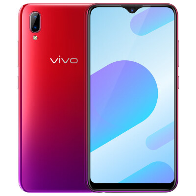 

Vivo Y93s 4G128G Aurora Red Water Drop Screen Full Screen Mobile Unicom Telecom Netcom 4G Mobile Dual SIM Dual Standby