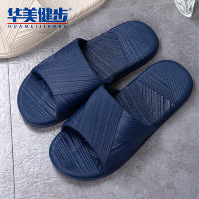 

Colorful walking slippers for men&women models sandals simple&comfortable thick-soled wear couples home bathroom outdoor beach fashion lines HM106 Navy 44-45