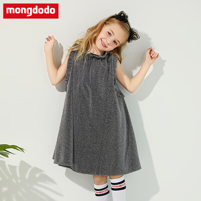 

Barabaras dreams more mongdodo childrens clothing girls dress 2019 spring new big childrens dress 76741190151 ashtray silver 130