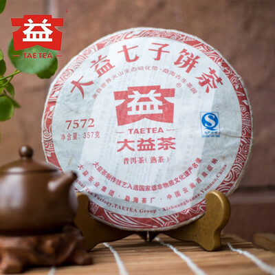 

New Arrival 2011 yr TAETEA Menghai 7572 Batch 105106 Ripe Puer Tea 357g Dayi Shu Puerh Cake PC88 Aged puerh best organic tea