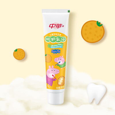 

Chinese ZHONGHUA childrens anti-mite toothpaste orange flavor 60g 2-6 years old care deciduous teeth