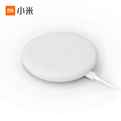 

Millet MI 20W wireless charger set version white including 27w charger&data cable